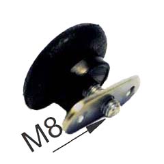 Опора регулируемая